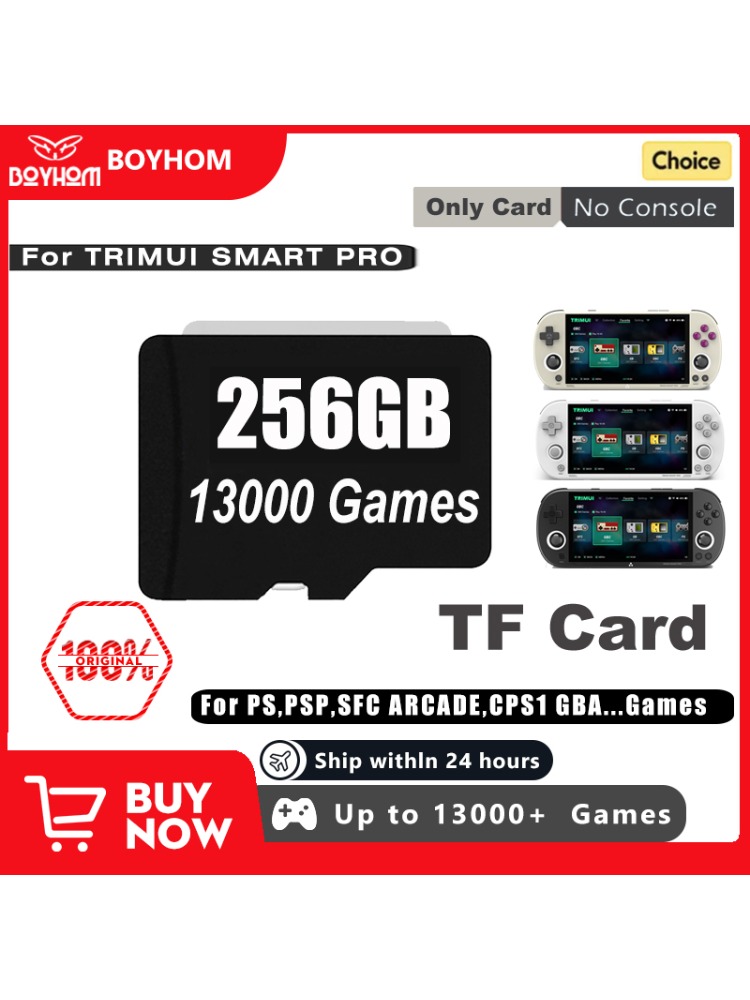 Gaming Accessories Console - Tarjeta SD para consola de juegos