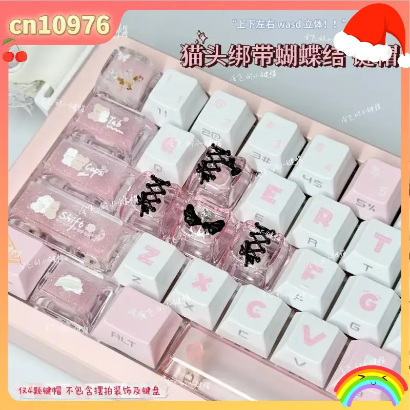 Gaming Accessories To Sell - Teclas con Diseño de Mariposa, Eje