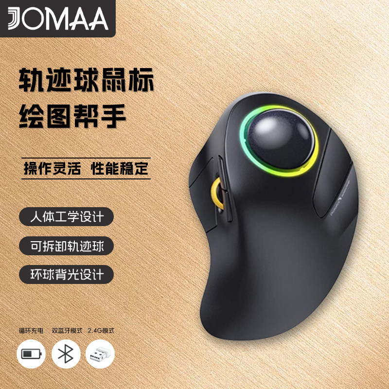 Ratón Trackball inalámbrico, m - Gaming Accessories Drawing reseña y precio