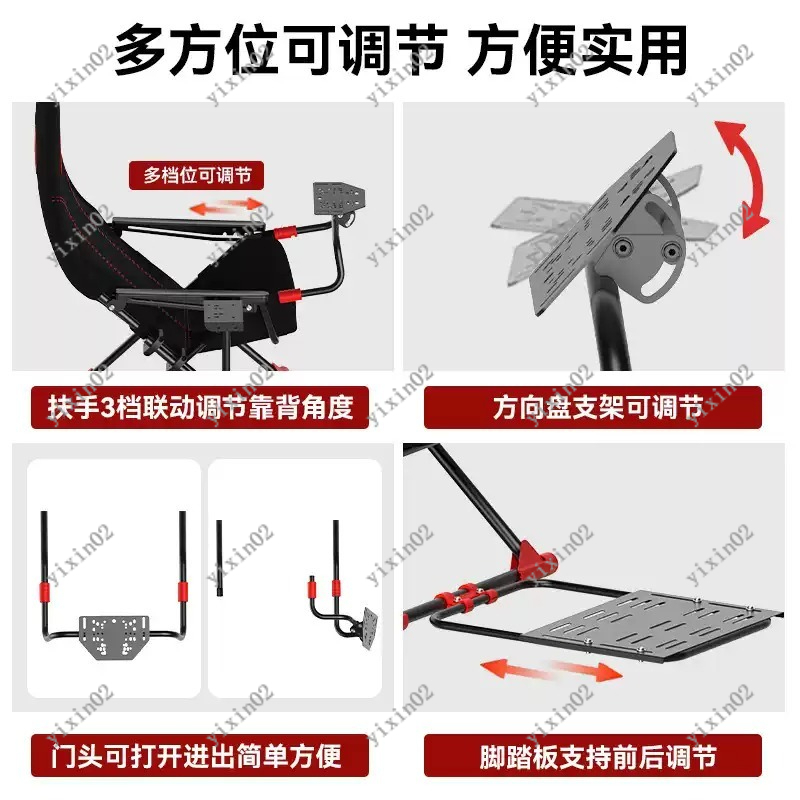 Soporte Plegable para Simulado - Gaming Accessories Stand reseña y precio